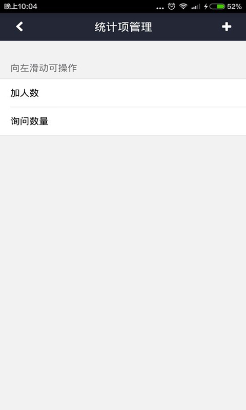 ����app����v1.0.3 ��׿��