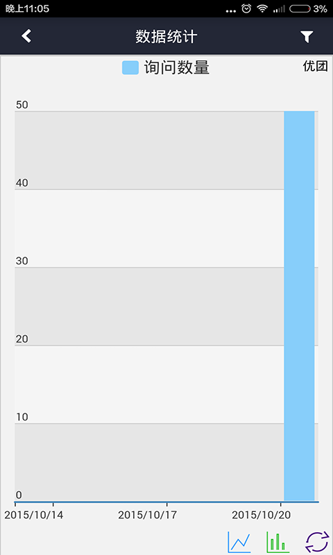 ����app����v1.0.3 ��׿��