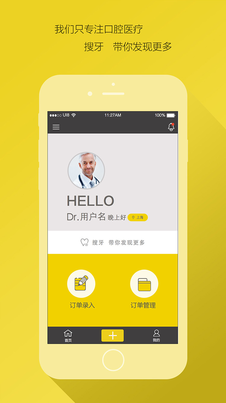 ����app����v1.05 ��׿��