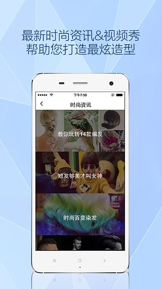 �Ϲϳ�App����v1.6.0 ��׿��