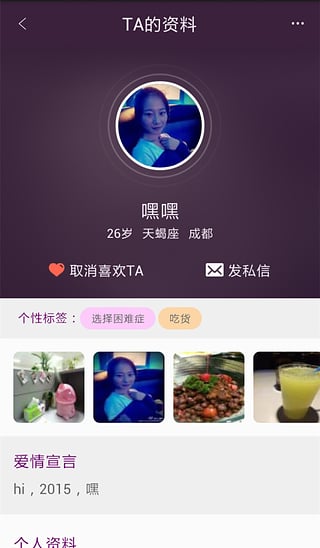 ��Ӵappv1.5.5