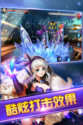 �����˹ٷ�����v1.0.800 ��׿��