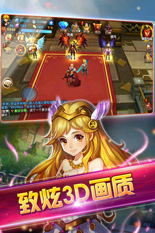�����˹ٷ�����v1.0.800 ��׿��