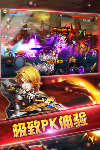 �����˹ٷ�����v1.0.800 ��׿��