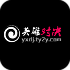 Ӣ�۶Ծ�����1.3 �ٷ����°�
