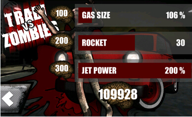 �γ�VS��ʬ�ƽ������v4.0.4
