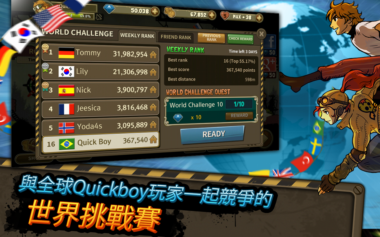 �����к��ٷ�������v1.115
