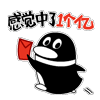 ��תqq�����̬�������15��