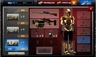 ��ʬĿ���ڹ��ƽ��v3.0.2 ���޽�ҳ�Ʊ