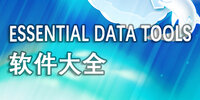 Essential����