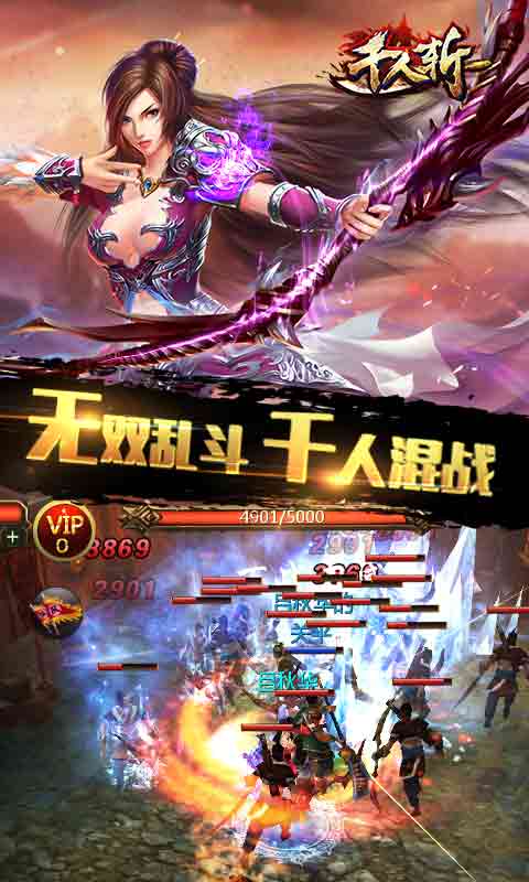 Ninja Slash!(ǧ��ն���ιٷ�����)v1.2 ��׿��