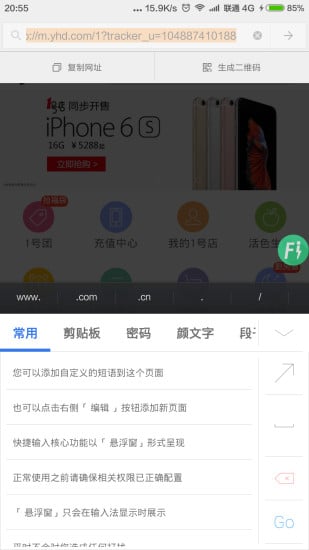 �������app����v1.0.9