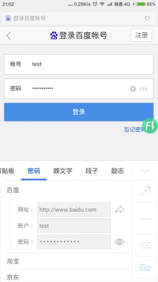 �������app����v1.0.9