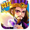 斗脑三国官方版下载v0.84.0 安卓版