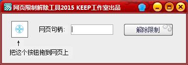 ��ҳ���ƽ������1.0 ��ɫ��
