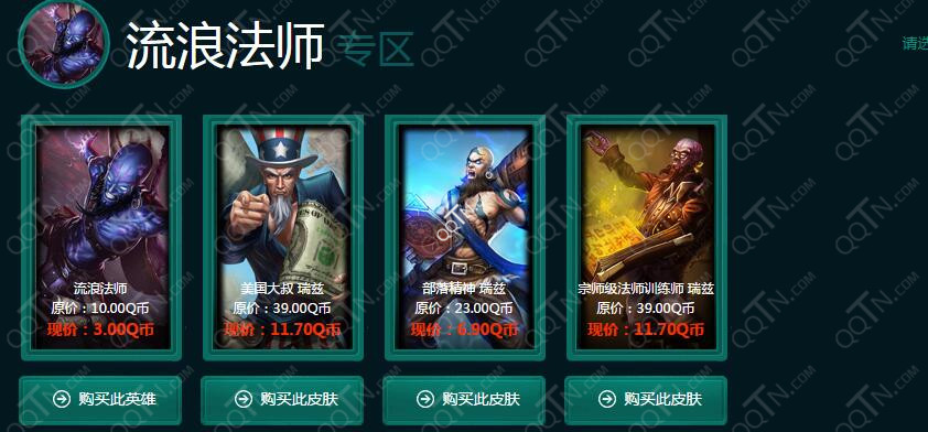 QQ截图20151106115214_副本.jpg