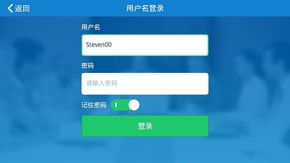 ����ͨ�ֻ��ͻ���v3.9.4 ��׿��