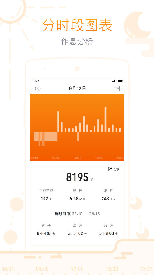 �׶�app����v1.0.1 ��׿��