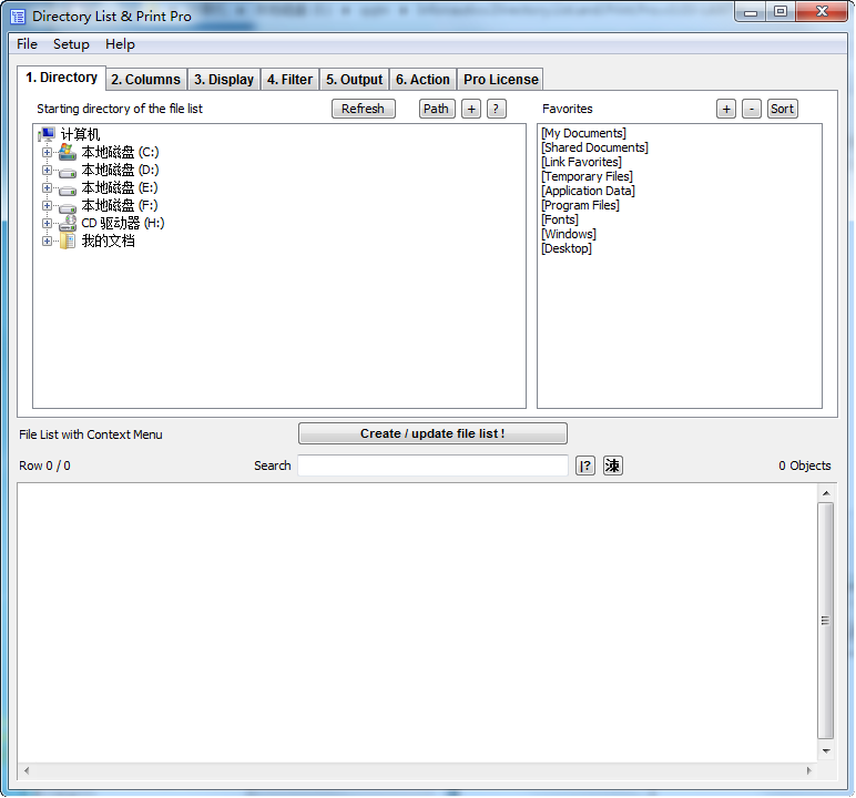 Infonautics Directory List and Print Pro3.03 �ƽ��