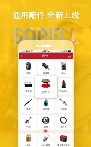 ţ����app����v2.2.0