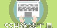 SSH�ն�