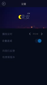 ��С��app����v2.1