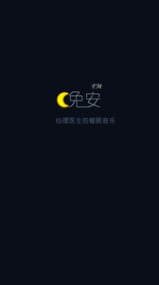 ��С��app����v2.1
