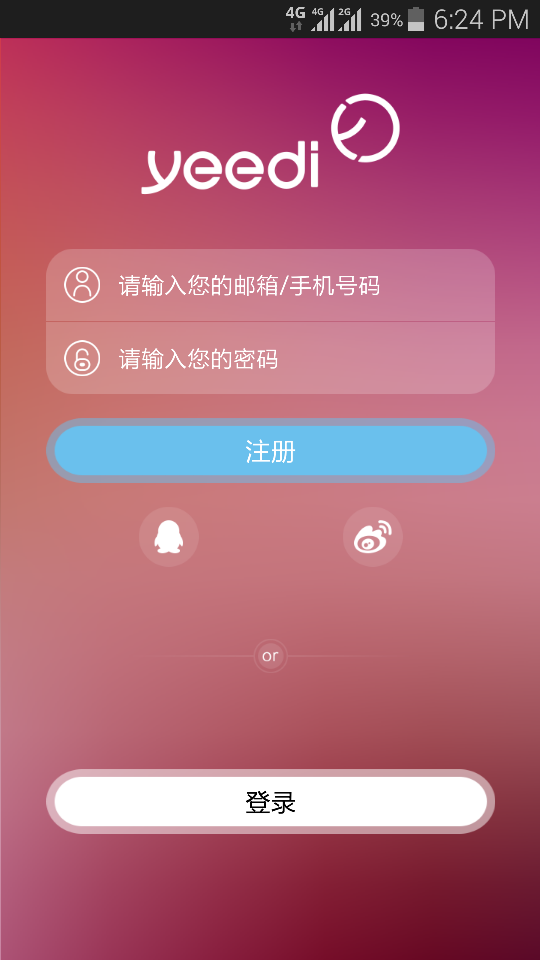 һ��app����v1.0