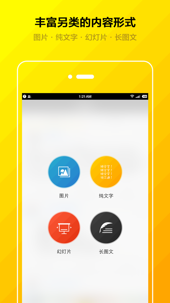 Club�ͻ�������v1.0.4