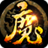 QQ��ħ΢������1.0.9.6 �ٷ���