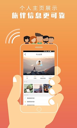 ��;App����v3.3.2 ��׿��
