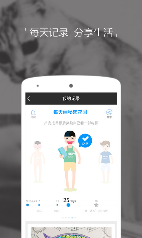 New�ͻ�������v1.7.0