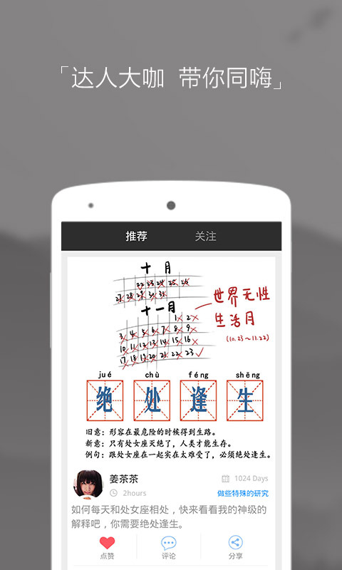 New�ͻ�������v1.7.0