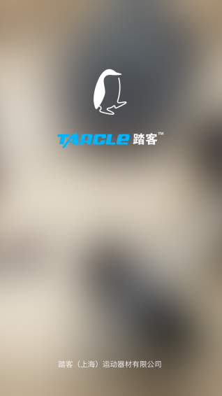 ̤����������v1.0.6 ��׿��