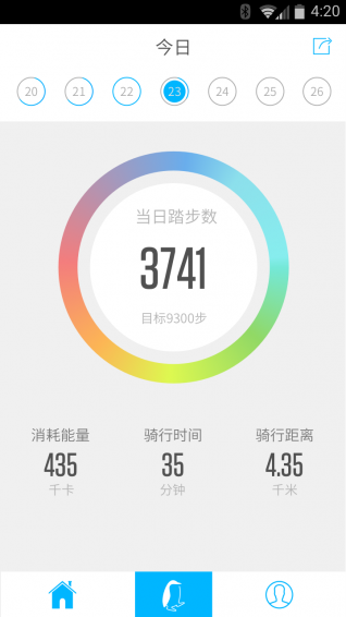 ̤����������v1.0.6 ��׿��