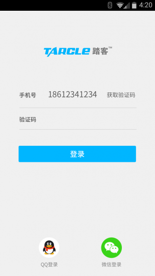 ̤����������v1.0.6 ��׿��