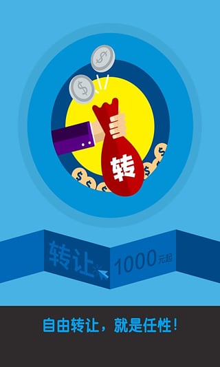 �Ƹ���app����v2.5.1