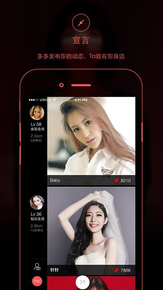 ˼����app����v1.0