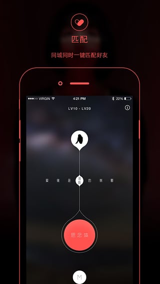 ˼����app����v1.0