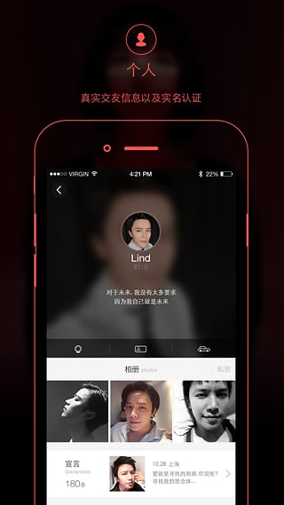 ˼����app����v1.0