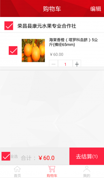 ���ֹ���������v1.0 ��׿��