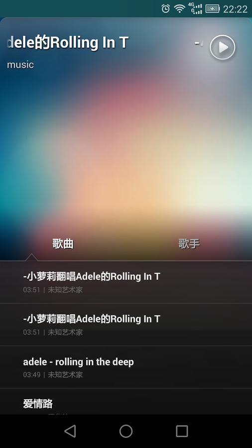�޼������ֻ�������v1.0.1