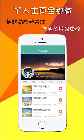 ���α���app����v1.1.1