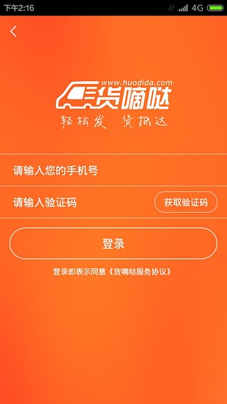 ������(������)����v1.4.9