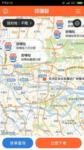 ������(������)����v1.4.9