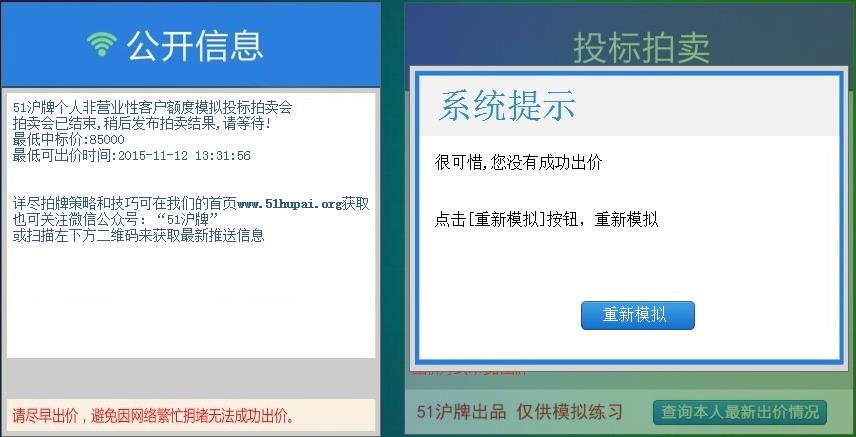 51����ģ������ϵͳ1.0 ��ɫ��