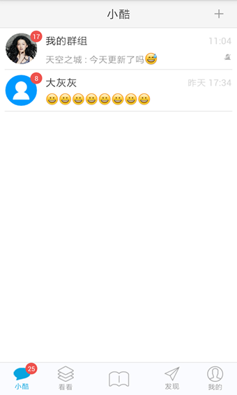 �έ��׿������v1.0.3