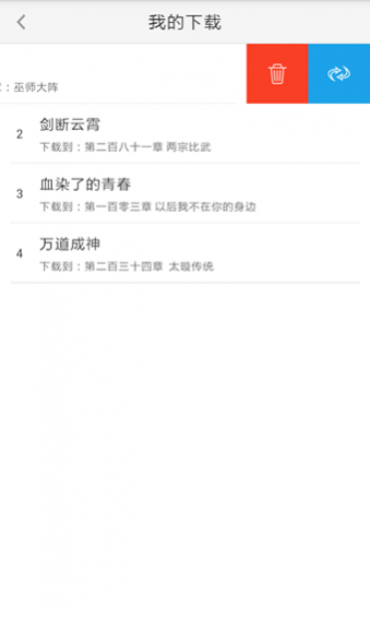 �έ��׿������v1.0.3