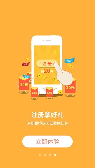 ���ֺϼ�����app����v1.9.1