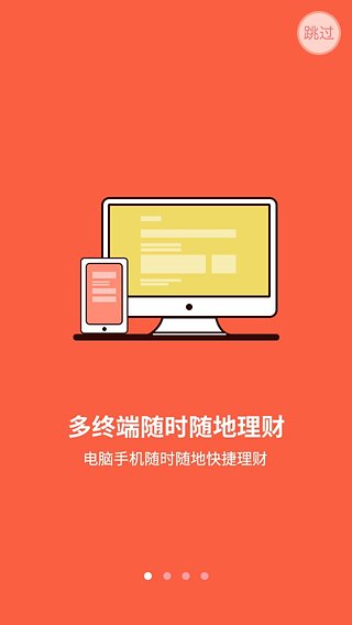 ���ֺϼ�����app����v1.9.1